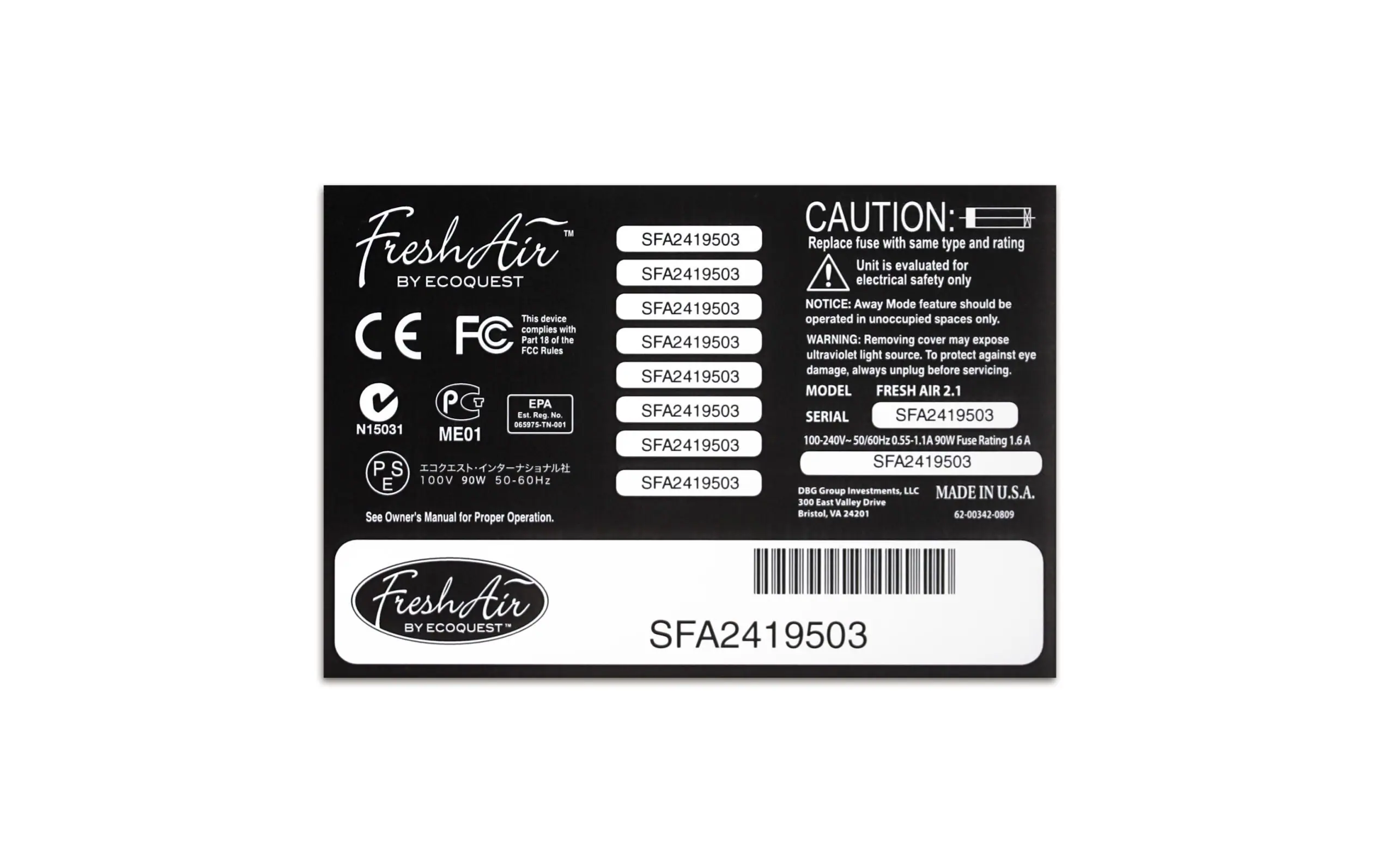 Consumer electronic products